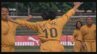 Shaolin Soccer  Goal [upl. by Pitzer]