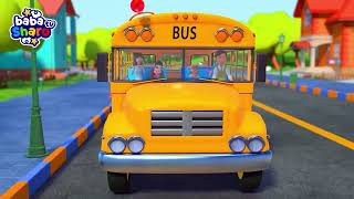 Im So Itchy Song  Wheels On The Bus Goes Round and Round  BabaSharo Kids Songs amp Nursery Rhymes [upl. by Atnohsal]