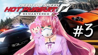 【NFS Hot Pursuit Remastered】3 Steering clear of the OffKai con crud 【Arielle Noriboshi  VTuber】 [upl. by Laen]