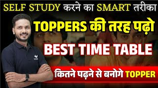 Best study timetable  Self study timetable  Toppers study timetable  Motivation by Mukesh sir [upl. by Hertzfeld880]