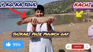 Fishing at Tarbela DamFishing vlog Big snakehead fish kachi point new update 13102024 [upl. by Dalury]