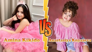 Amina Kikido VS Anastasiya Knyazeva Transformation 👑 New Stars From Baby To 2023 [upl. by Atinuahs]