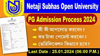 Netaji Subhas Open University PG Distance Admission 2024  NSOU PG Online Admission Process 2024 [upl. by Ilan]