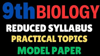 9th Biology Reduced Syllabus  PBA Syllabus  Model Paper [upl. by Jelena]