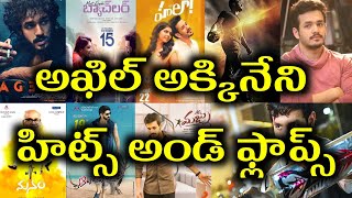 Akhil Akkineni Hits And Flops all Telugu Movies list Telugu Entertainment9 [upl. by Godderd]