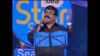 Vizhigalin Aruginil Vaanam Sung By Sharath ISSmp4 [upl. by Aniretak]