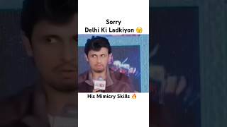 Ai Crying In the Corner  Sonu Nigam’s Mimicry  Delhi Girl’s  sonunigam funny mimicry [upl. by Niveg]