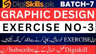 graphic design exercise no 3 batch 7 solution  graphic designing exercise 3 solution  batch 7 [upl. by Ahsenrac]