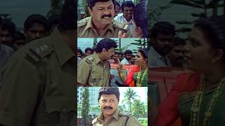 ലാലു അലക്സ്‌ തെറികൊണ്ട് ആറാട്ട് നടത്തിയ രംഗം trending movie malayalam mammootty mohanlal [upl. by Pahl287]