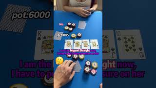 WE POKER The opponent is very aggressive foryou casino whowins poker [upl. by Ahrat]