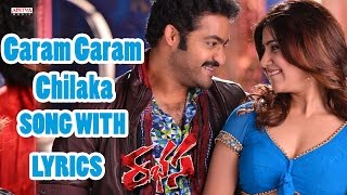 Garam Garam Song With Lyrics  Rabasa Songs  Jr NTR Samantha Pranitha  Aditya Music Tellugu [upl. by Mead]