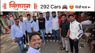 Sitaram group sobat shirdi yatra 🚩😍 [upl. by Garv]