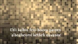 Reethi Kudhin Lyrics Video [upl. by Anila646]