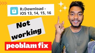 R download Fix Error  R download को फिक्स कैसें करें  R download problem solve [upl. by Eneluj]