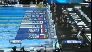 4x50 m Medley Men Relay 12th FINA WORLD SWIMMING CHAMPIONSHIPS [upl. by Einapets]