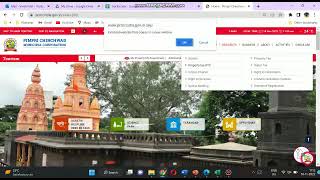 How to pay property tax online [upl. by Sethrida643]