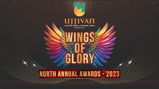 Wings Of Glory  North Annual Awards 2024 [upl. by Esemaj621]