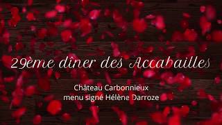 29ème Dîner des Accabailles [upl. by Peony532]