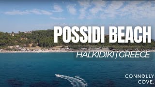 Possidi Beach  A Hidden Gem in Kassandra  Halkidiki  Greece  Things to do in Greece [upl. by Burns144]