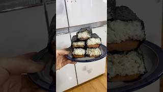 Let’s make spam musubi [upl. by Allwein]