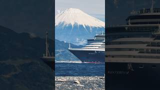 Westerdam arrived to shizuoka japan livinginjapan shorts iphone15promax [upl. by Aikcir]