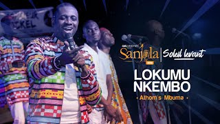 Choeur Gael  Athoms Mbuma  Lokumu Nkembo  Ozuaka Nkembo Sanjola 2019 [upl. by Elorak649]