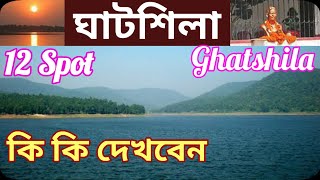 Top 12 Tourist Places in Ghatshila  Ghatshila Tourism  Jharkhand [upl. by Marley]