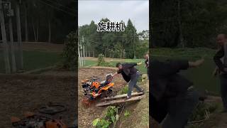 quotCultivator quotDeep plowquot Rideon rotary cultivator foryou viralvideo viralshorts [upl. by Llenehs]