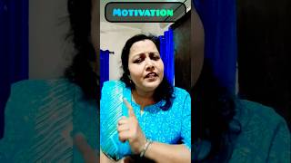 Motivation lifemotivation howtobecomesuccessfulinlife [upl. by Nissa]