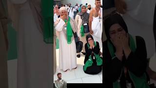 Makkah Madina kabalive beautiful explore motivation live religion trending quran [upl. by Axel]