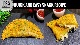 2 चीजों से 10 मिनट में बना नस्ता  Easy snacks recipe  Instant snacks recipe  Indian snacks recipe [upl. by Wilmar]