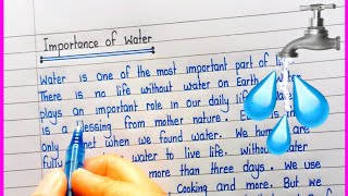 importance of water essay  essay on importance of water in english  importance of water speech [upl. by Auqinehs]