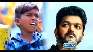 Super Singer Junior Kappis Poovaiyar in Thalapathy 63RadioCityCoimbatore [upl. by Iorgos12]