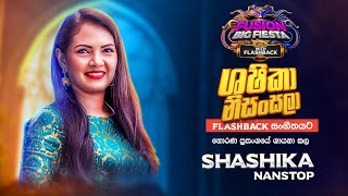 Shashika Nisansala සශිකා නිසංසලාI Nonstop I 𝐅𝐮𝐬𝐢𝐨𝐧 𝐁𝐢𝐠 𝐅𝐢𝐞𝐬𝐭𝐚  𝐇𝐨𝐫𝐚𝐧𝐚 𝐖𝐢𝐭𝐡 𝐅𝐋𝐀𝐒𝐇𝐁𝐀𝐂𝐊 𝟐𝟎𝟐3 [upl. by Reivad]