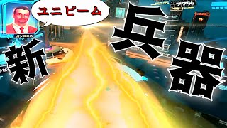 【Marvels IronManVR】 8 アイアンマンのVRアクションアドベンチャー！大空を滑空する爽快感とVRの相性抜群！今回はガンスミスからの粋な「プレゼント」に驚愕！ [upl. by Eudoxia]