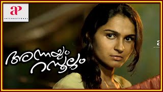 Annayum Rasoolum Malayalam Movie  Fahadh Follows Andrea  Fahadh Faasil  Andrea Jeremiah [upl. by Stanfill]