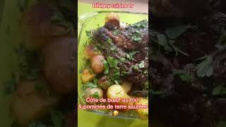 Délicieuse côte de bœuf au four 🥳👌🏽🌶️ [upl. by Lesig]