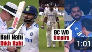 Virat Kohli Complained to Gautam Gambhir about umpire not stopping game in bad light after being out [upl. by Raseac]