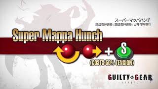 SUPER MAPPA HUNCH [upl. by Ahsenar]