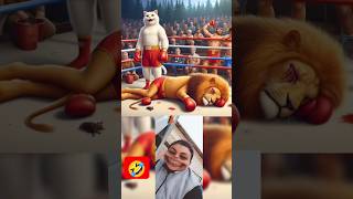 Cat encountered lion in the forest 😂 cat cutecat shorts pawpatrol doggy homepet [upl. by Duj]