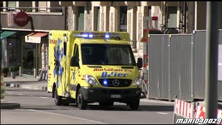 Ambulance Odier 430  Cardiomobile 015 Hôpitaux Universitaires de Genève HUG [upl. by Nylzor]