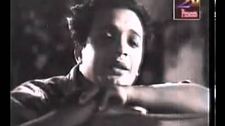 Hemanta Mukherjee Boshe Achi Bangla FilmShap Mochan [upl. by Lleval]