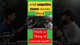 आरोही competitive classes jehanabadviralvideoterndingmotivationnitishsireducation railwaytern [upl. by Skippy646]