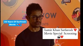 Aamir Khan Attend Sarfarosh Movie Special Screening aamirkhan sarfarosh [upl. by Eniale]