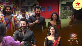 Bigg Boss Telugu 8  Day 86  Promo 1  Special Guests and Existing New Task 🔥  Nagarjuna  StarMaa [upl. by Larissa659]