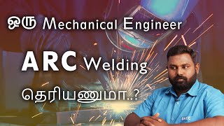 ARC Welding in Tamil SMAW  Shield Metal Arc Welding Process  MEC Coimbatore [upl. by Ditter545]