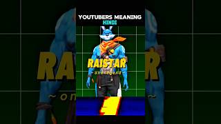 Youtubers Meaning Hindi 🤯 freefire trending shivajiff shorts [upl. by Assirahs410]