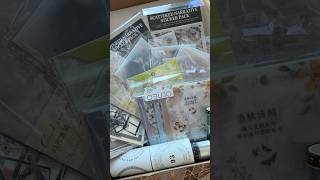 ASMR unboxing journal supplies💝✨📦asmr unboxing haul journal sticker fyp journaling [upl. by Erreipnaej194]