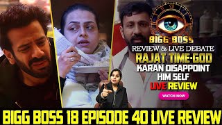 Bigg Boss 18 Live 14 November 2024 Review  Bigg Boss Live  Bigg Boss 18 Full Episode Today Review [upl. by Alva]