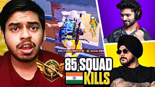 WORLD RECORD 85 SQUAD KILLS HIGHEST in ACE Dominator PUBG BEST Moments in PUBG Mobile [upl. by Siladnerb]